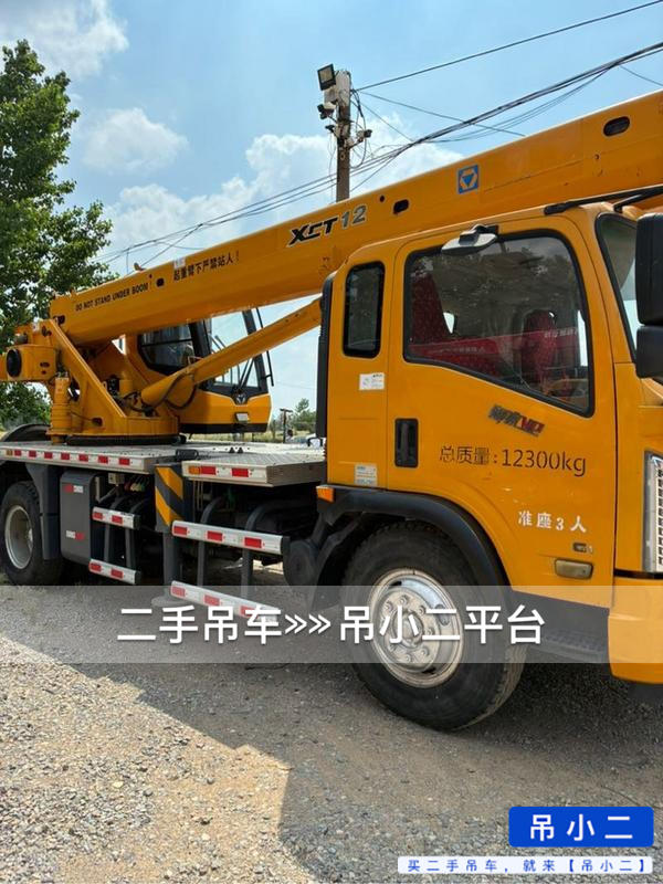 https://assets.gongji58.com/2026-05-16/blx0oet1zx1778938242.jpg?watermark/1/image/a29kbzovL2dqZ2ovd2F0ZXJtYXJrL2RjLnBuZw/gravity/South/dx/0/dy/200/wst/2/ws/1|imageView2/0/w/1024/interlace/1